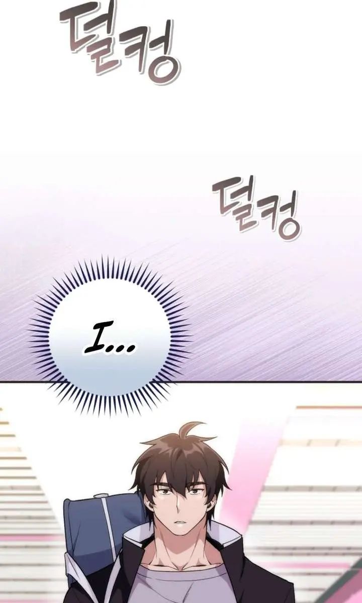 I Was Thrown into an Unfamiliar Manga Chapter 4 Page 105