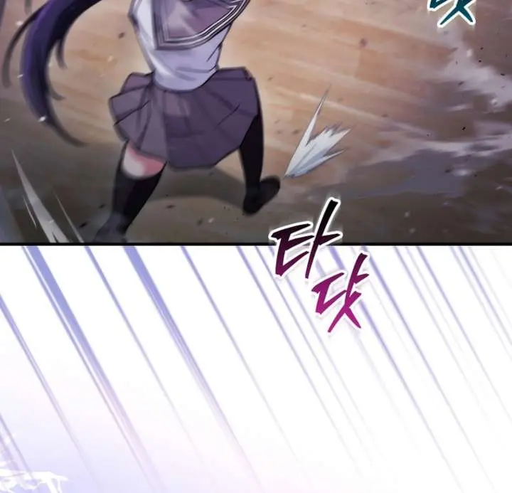 I Was Thrown into an Unfamiliar Manga Chapter 8 Page 10