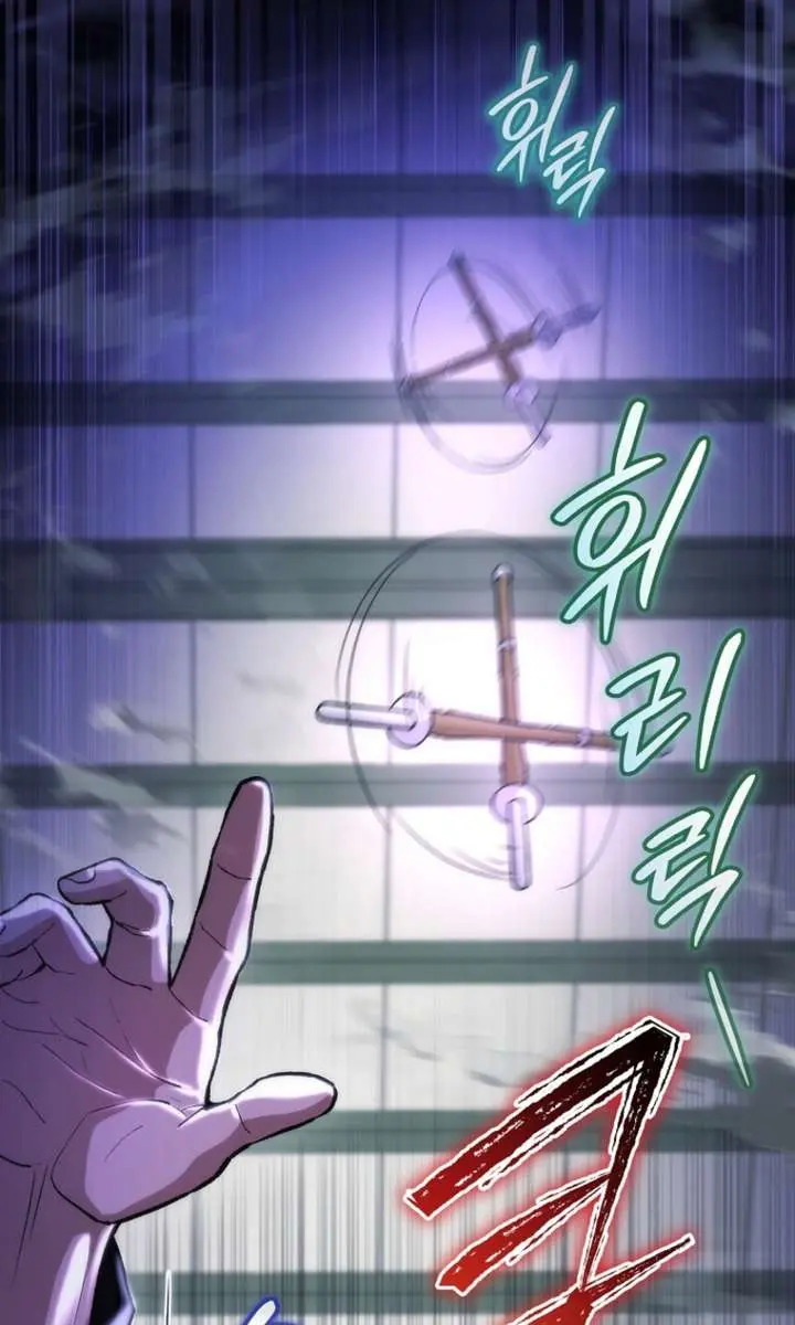 I Was Thrown into an Unfamiliar Manga Chapter 8 Page 19