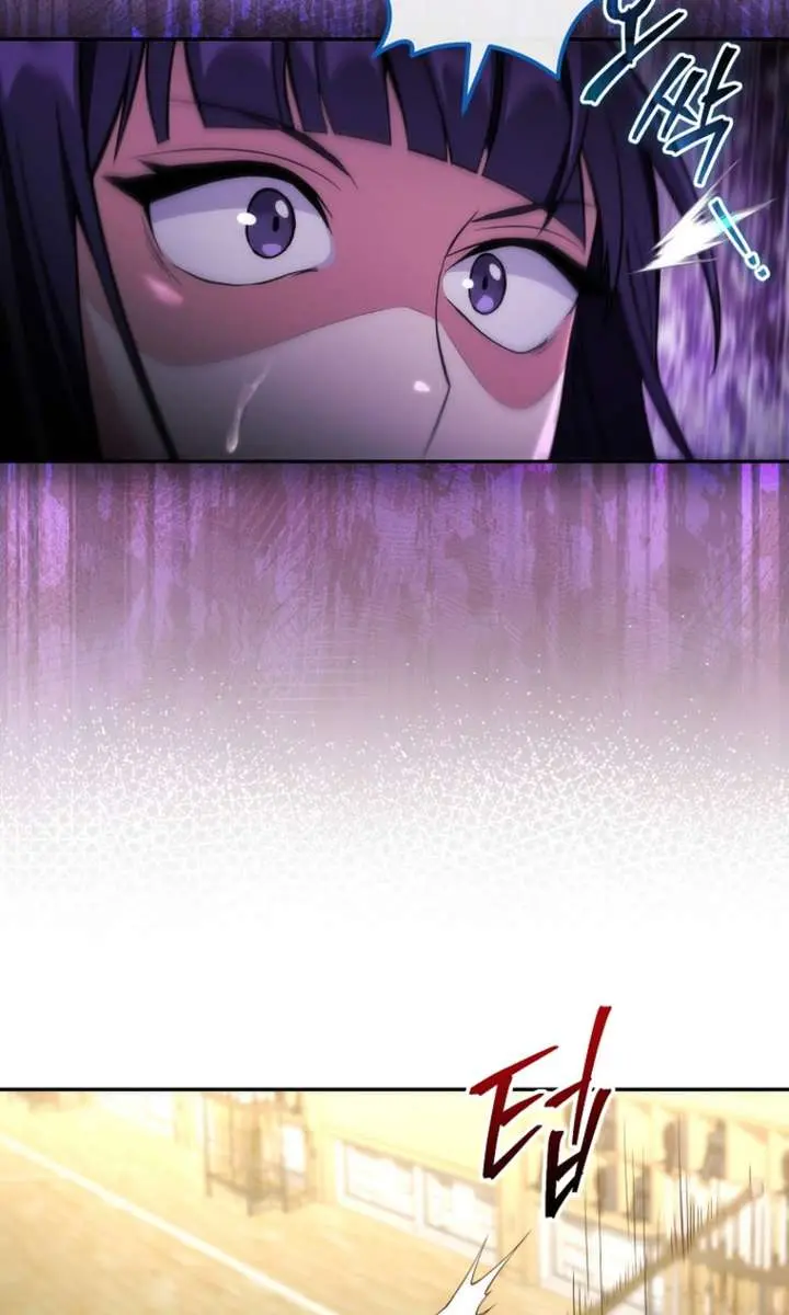 I Was Thrown into an Unfamiliar Manga Chapter 8 Page 23