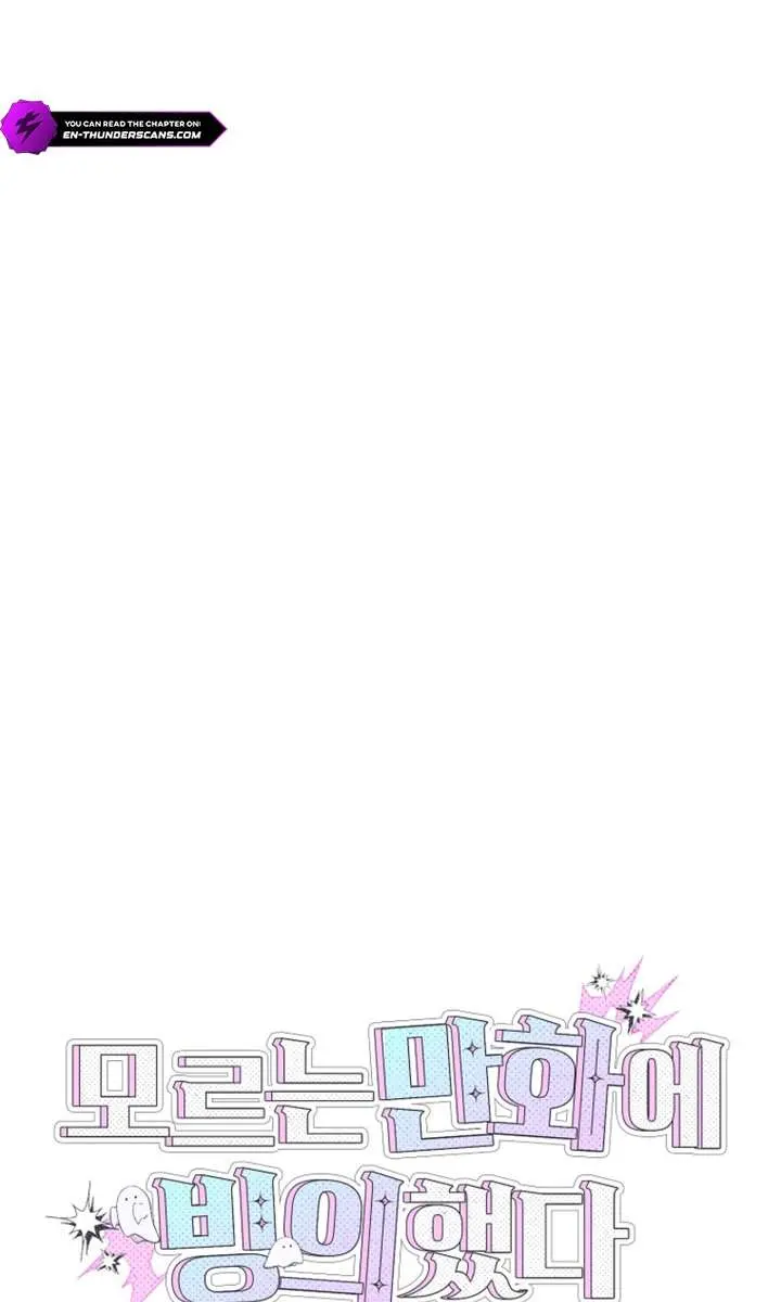 I Was Thrown into an Unfamiliar Manga Chapter 8 Page 56