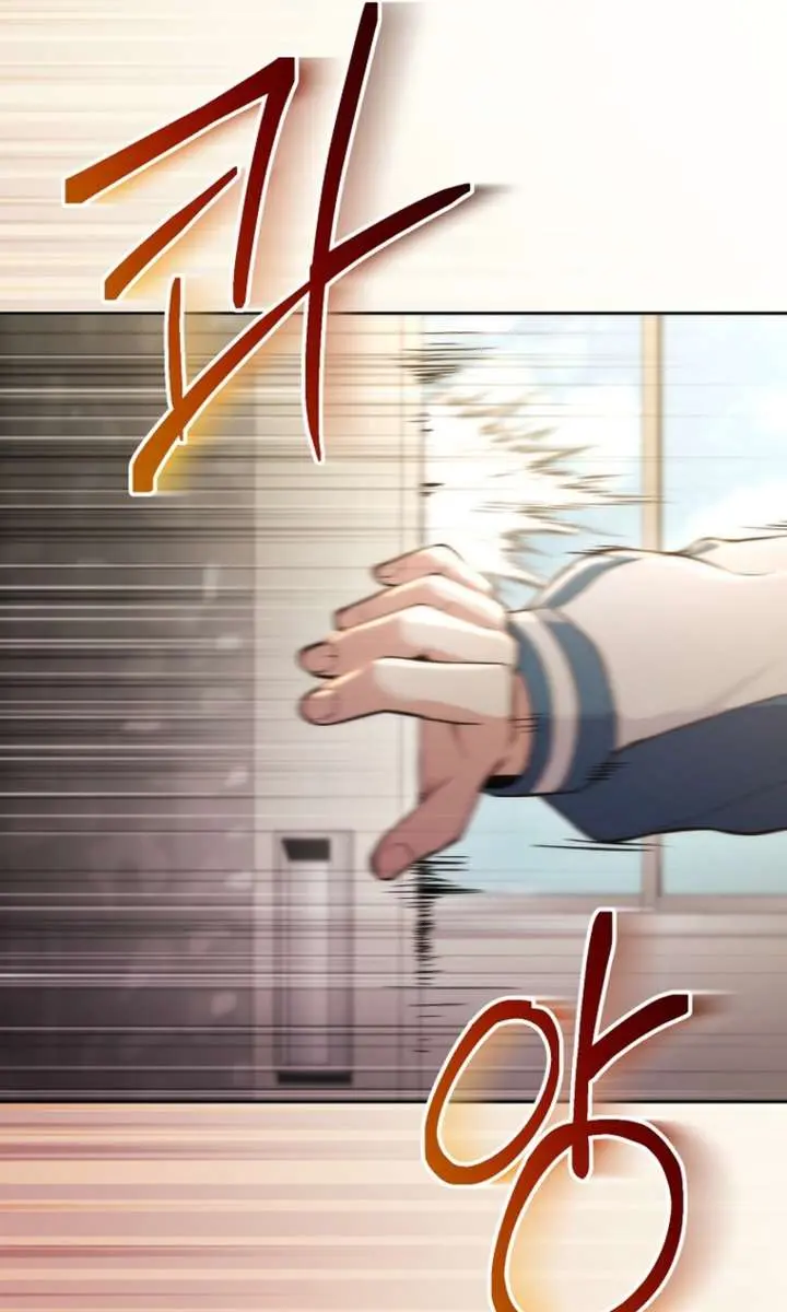 I Was Thrown into an Unfamiliar Manga Chapter 8 Page 69