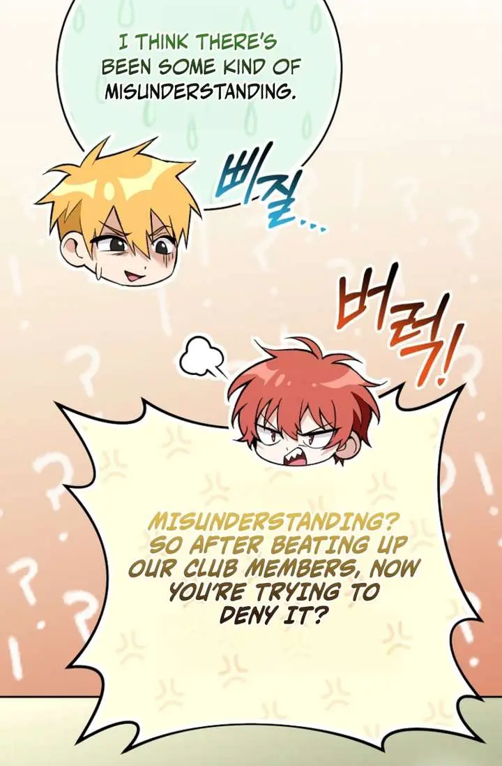 I Was Thrown into an Unfamiliar Manga Chapter 8 Page 77