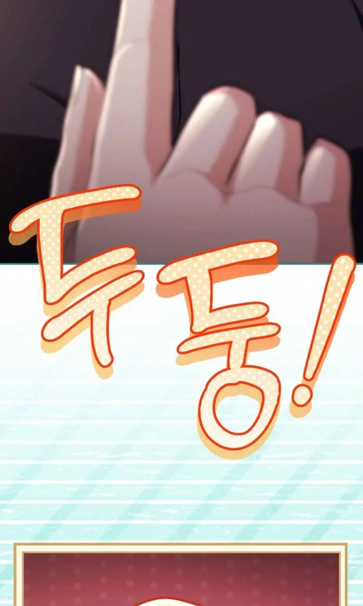 I Was Thrown into an Unfamiliar Manga Chapter 8 Page 95
