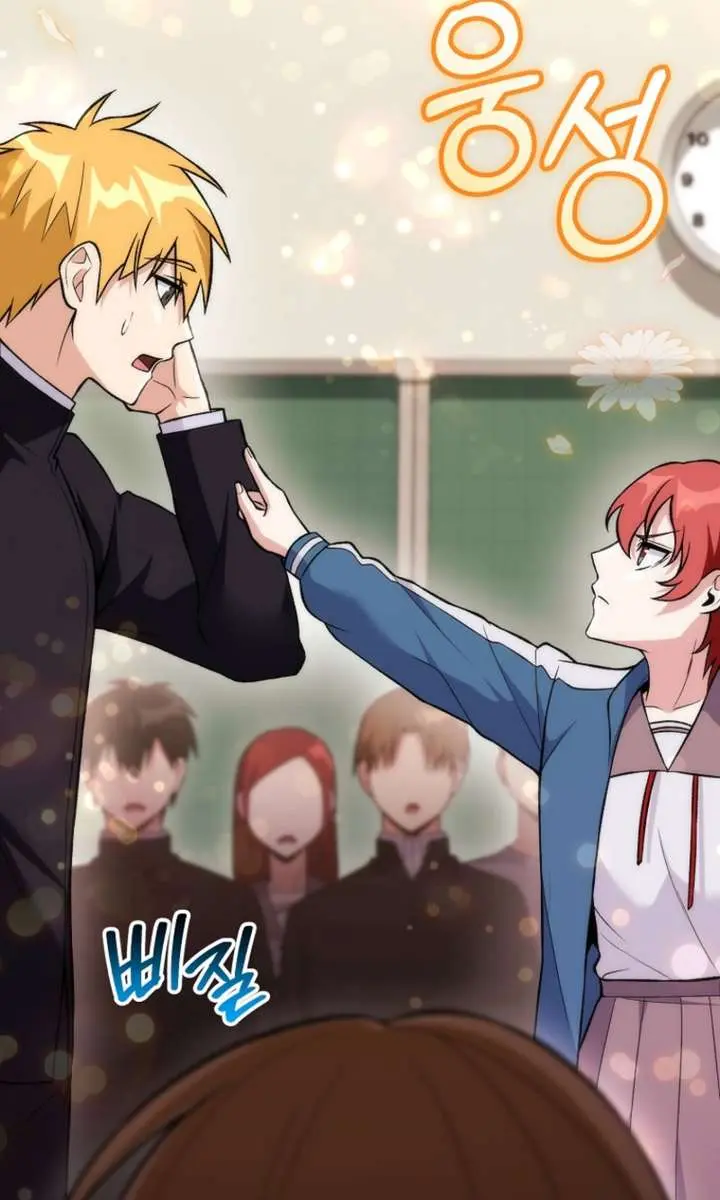 I Was Thrown into an Unfamiliar Manga Chapter 8 Page 98