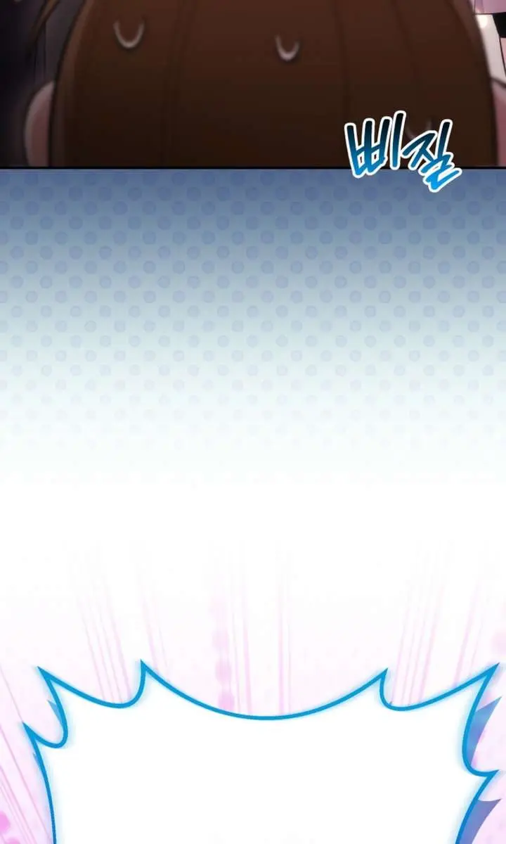 I Was Thrown into an Unfamiliar Manga Chapter 8 Page 99