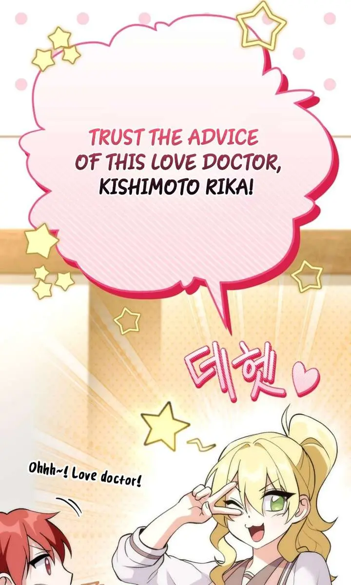 I Was Thrown into an Unfamiliar Manga Chapter 10 Page 75