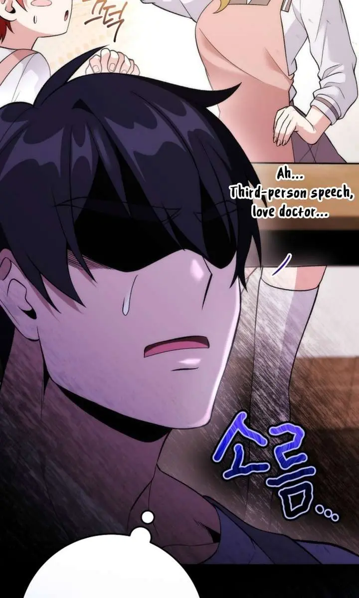 I Was Thrown into an Unfamiliar Manga Chapter 10 Page 76