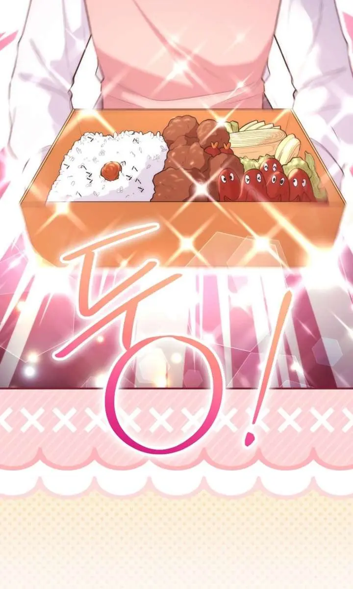I Was Thrown into an Unfamiliar Manga Chapter 10 Page 83