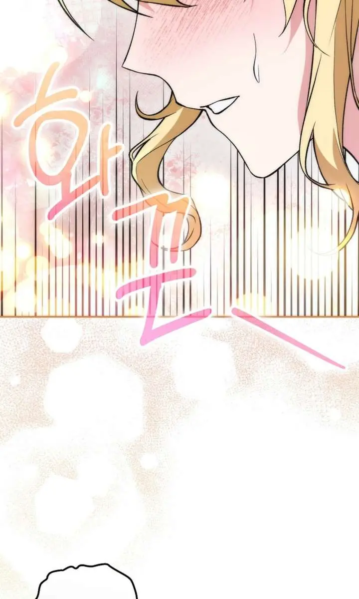 I Was Thrown into an Unfamiliar Manga Chapter 10 Page 143