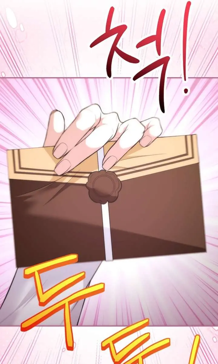 I Was Thrown into an Unfamiliar Manga Chapter 10 Page 156
