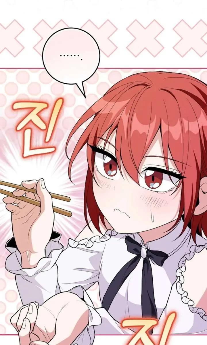 I Was Thrown into an Unfamiliar Manga Chapter 13 Page 40