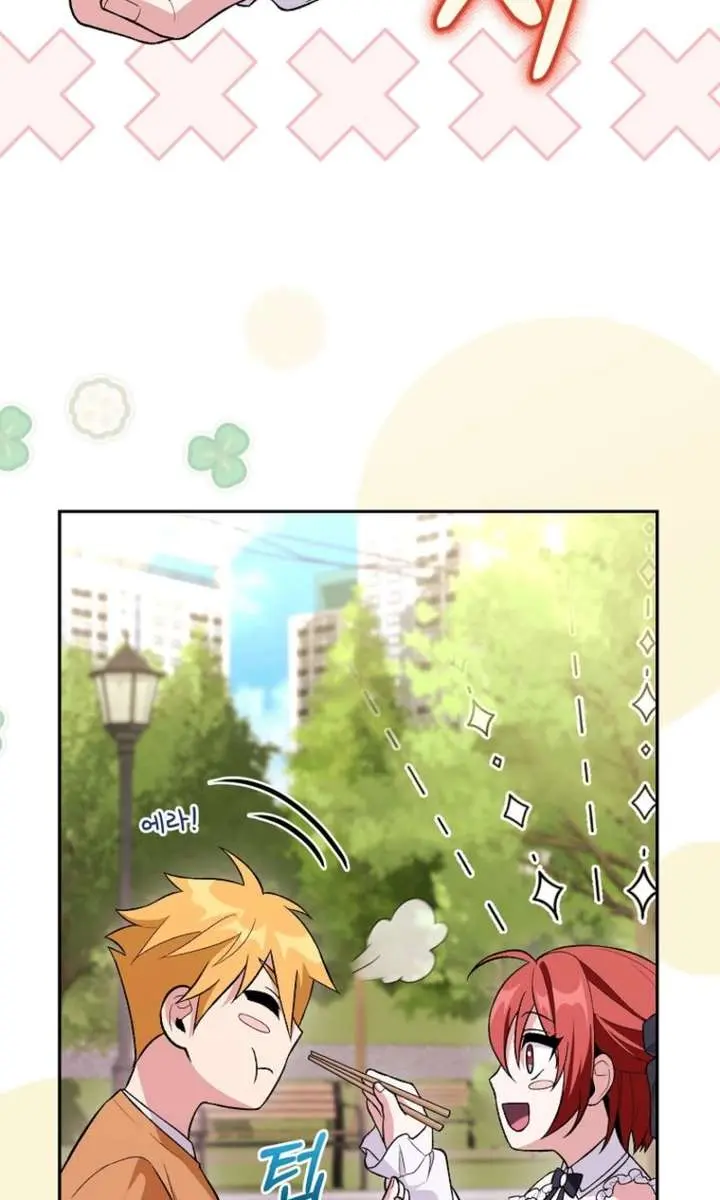 I Was Thrown into an Unfamiliar Manga Chapter 13 Page 41