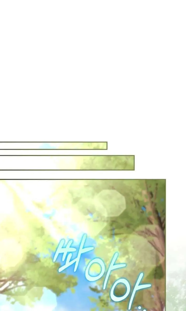 I Was Thrown into an Unfamiliar Manga Chapter 13 Page 63