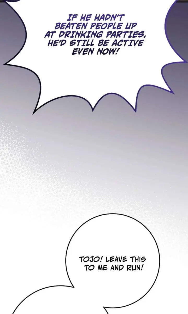 I Was Thrown into an Unfamiliar Manga Chapter 13 Page 109