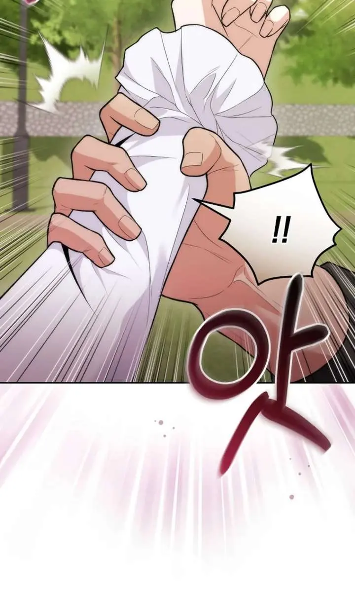 I Was Thrown into an Unfamiliar Manga Chapter 13 Page 113