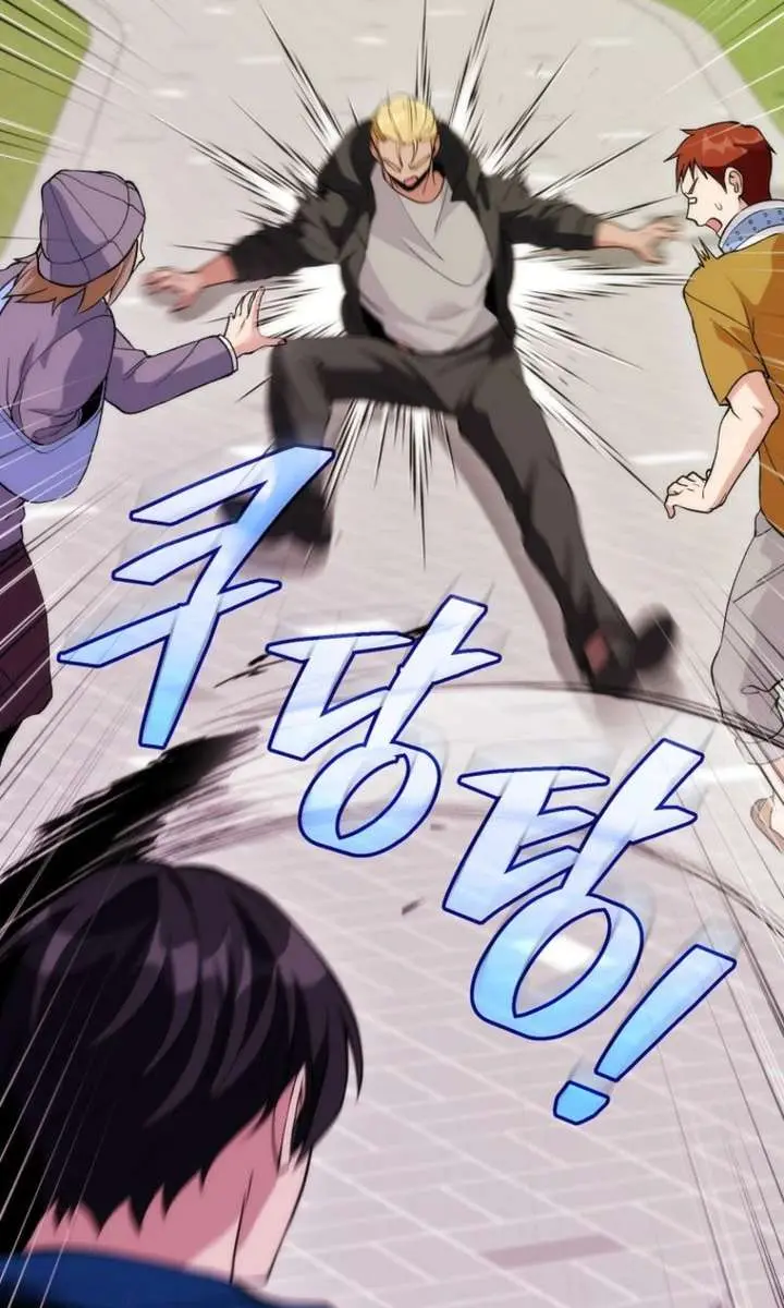I Was Thrown into an Unfamiliar Manga Chapter 13 Page 132