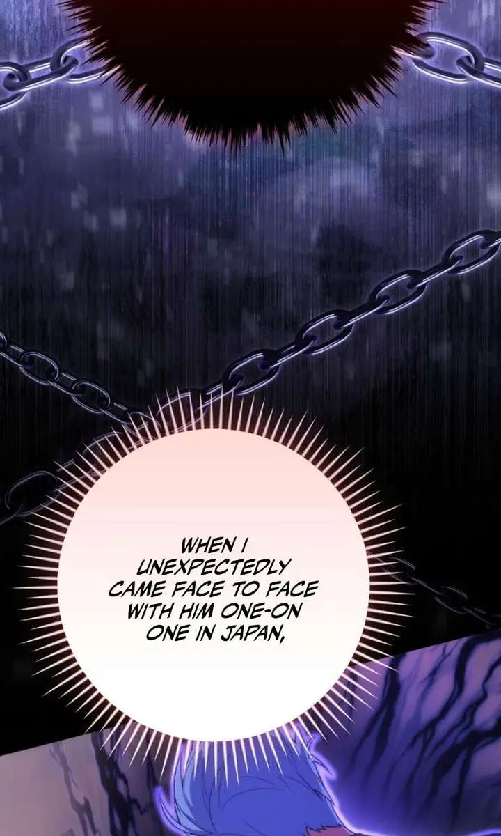 I Was Thrown into an Unfamiliar Manga Chapter 14 Page 35