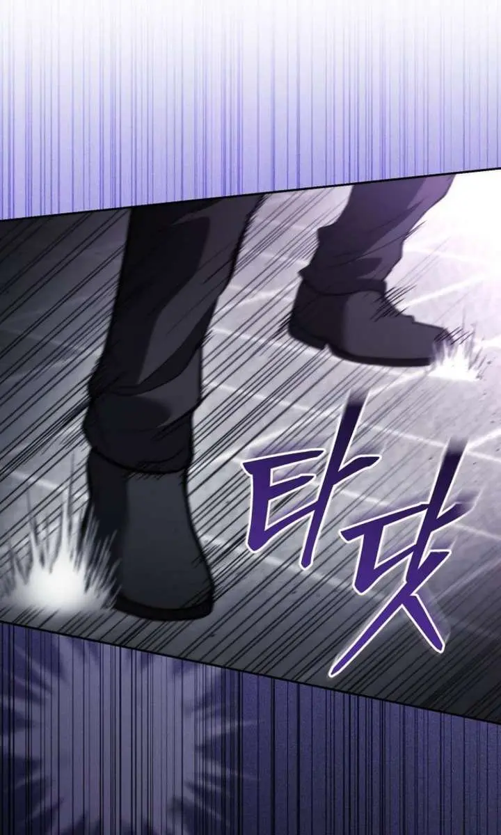 I Was Thrown into an Unfamiliar Manga Chapter 14 Page 55