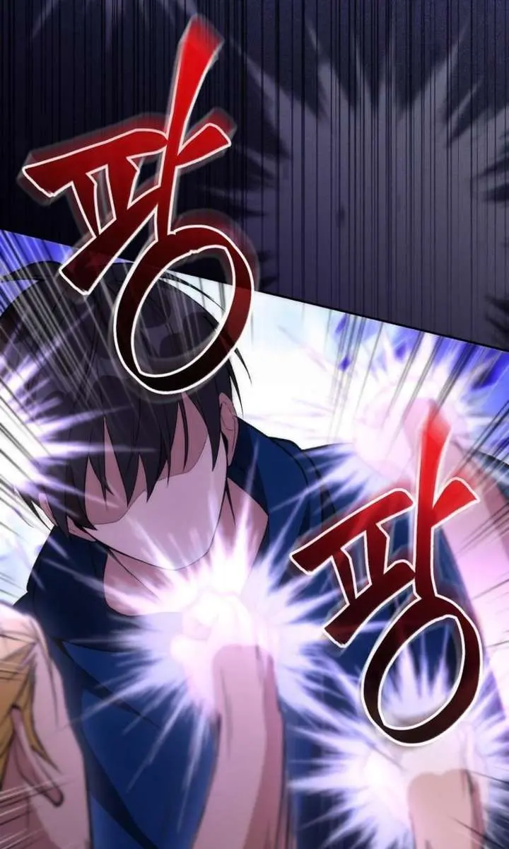 I Was Thrown into an Unfamiliar Manga Chapter 14 Page 56
