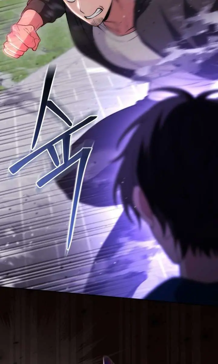I Was Thrown into an Unfamiliar Manga Chapter 14 Page 66
