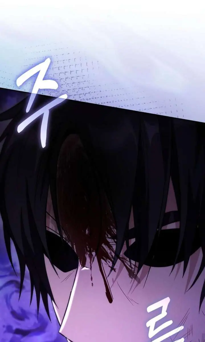I Was Thrown into an Unfamiliar Manga Chapter 14 Page 71
