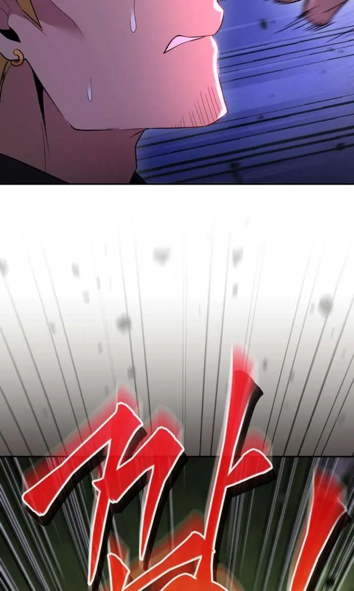 I Was Thrown into an Unfamiliar Manga Chapter 14 Page 77