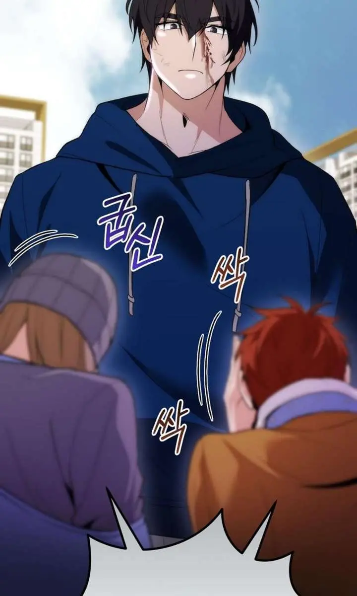 I Was Thrown into an Unfamiliar Manga Chapter 14 Page 100