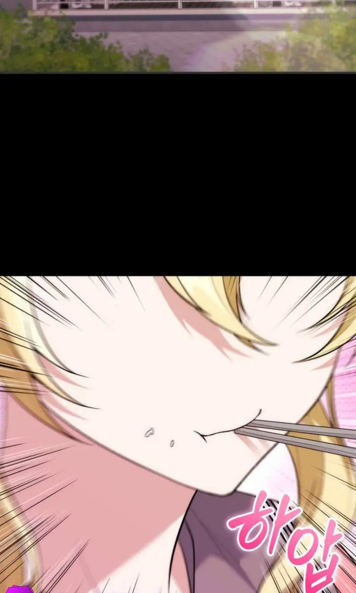 I Was Thrown into an Unfamiliar Manga Chapter 16 Page 24