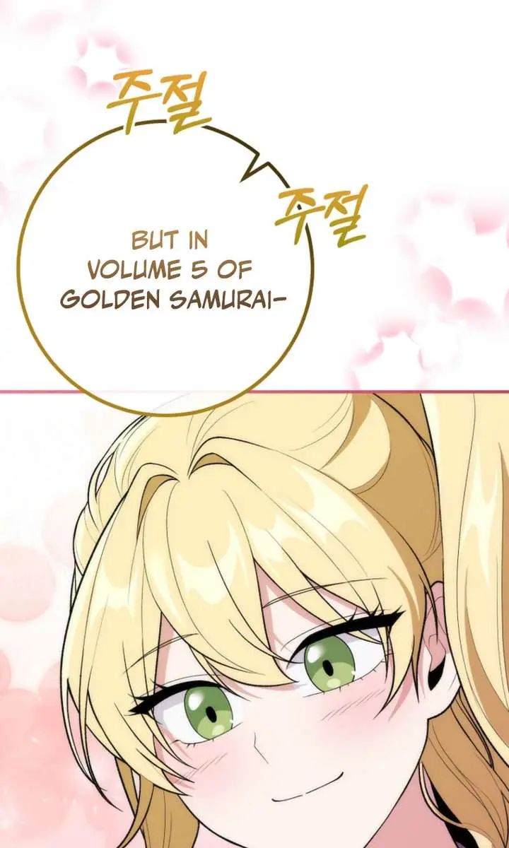 I Was Thrown into an Unfamiliar Manga Chapter 16 Page 80