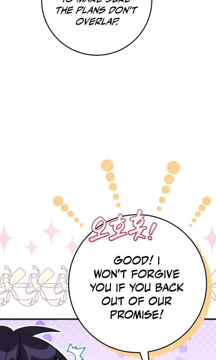 I Was Thrown into an Unfamiliar Manga Chapter 16 Page 105