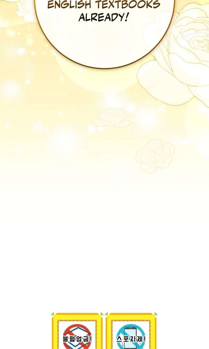 I Was Thrown into an Unfamiliar Manga Chapter 16 Page 124