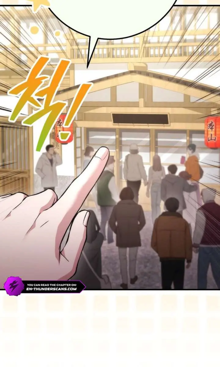 I Was Thrown into an Unfamiliar Manga Chapter 18 Page 9