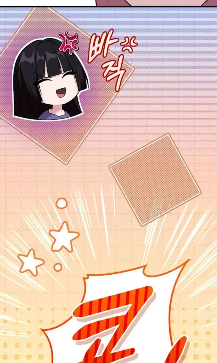 I Was Thrown into an Unfamiliar Manga Chapter 18 Page 11