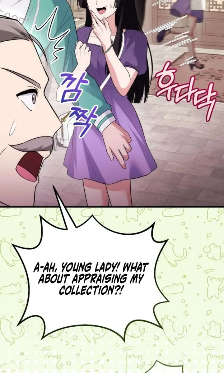I Was Thrown into an Unfamiliar Manga Chapter 18 Page 47