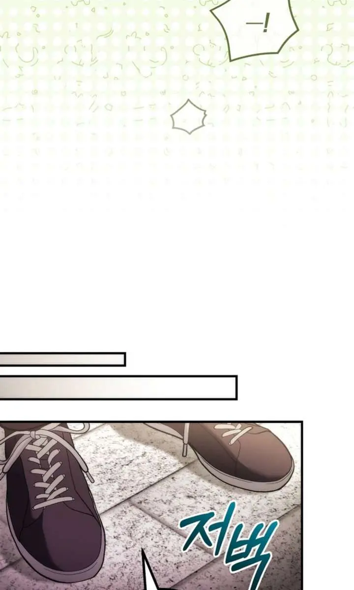 I Was Thrown into an Unfamiliar Manga Chapter 18 Page 48