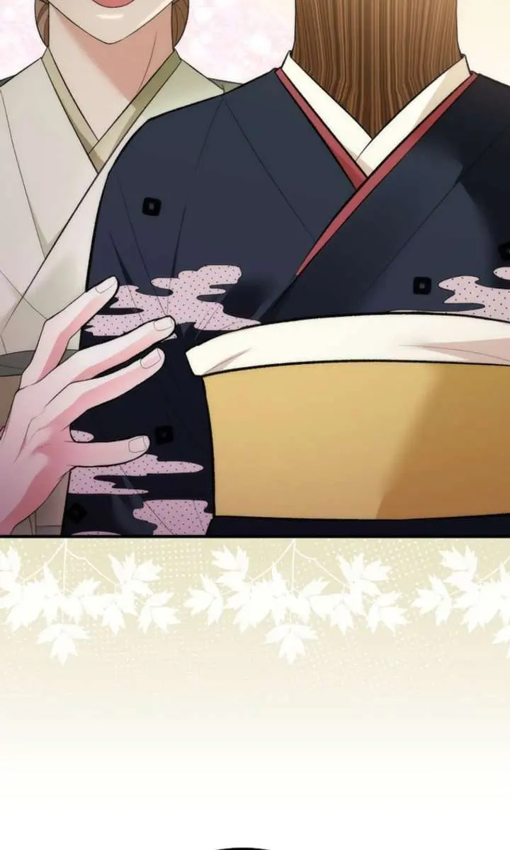 I Was Thrown into an Unfamiliar Manga Chapter 18 Page 58