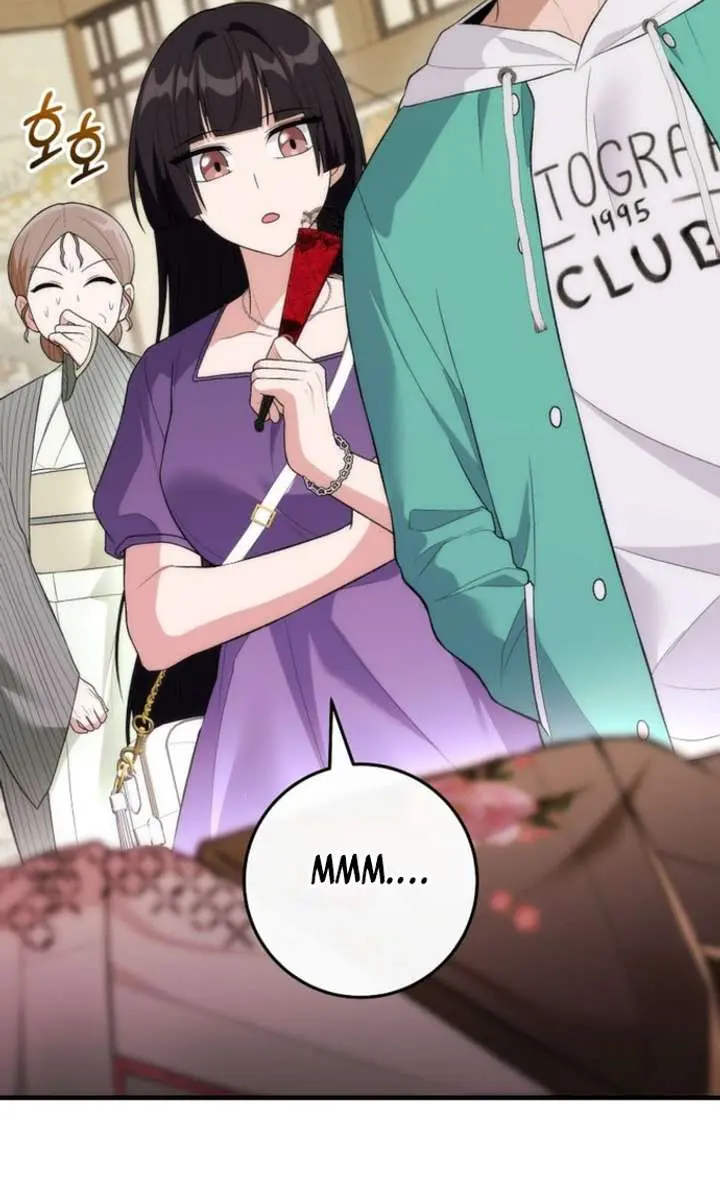 I Was Thrown into an Unfamiliar Manga Chapter 18 Page 72