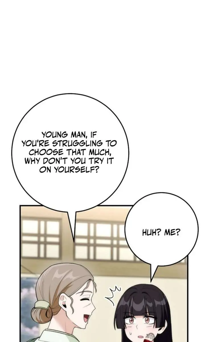 I Was Thrown into an Unfamiliar Manga Chapter 18 Page 73