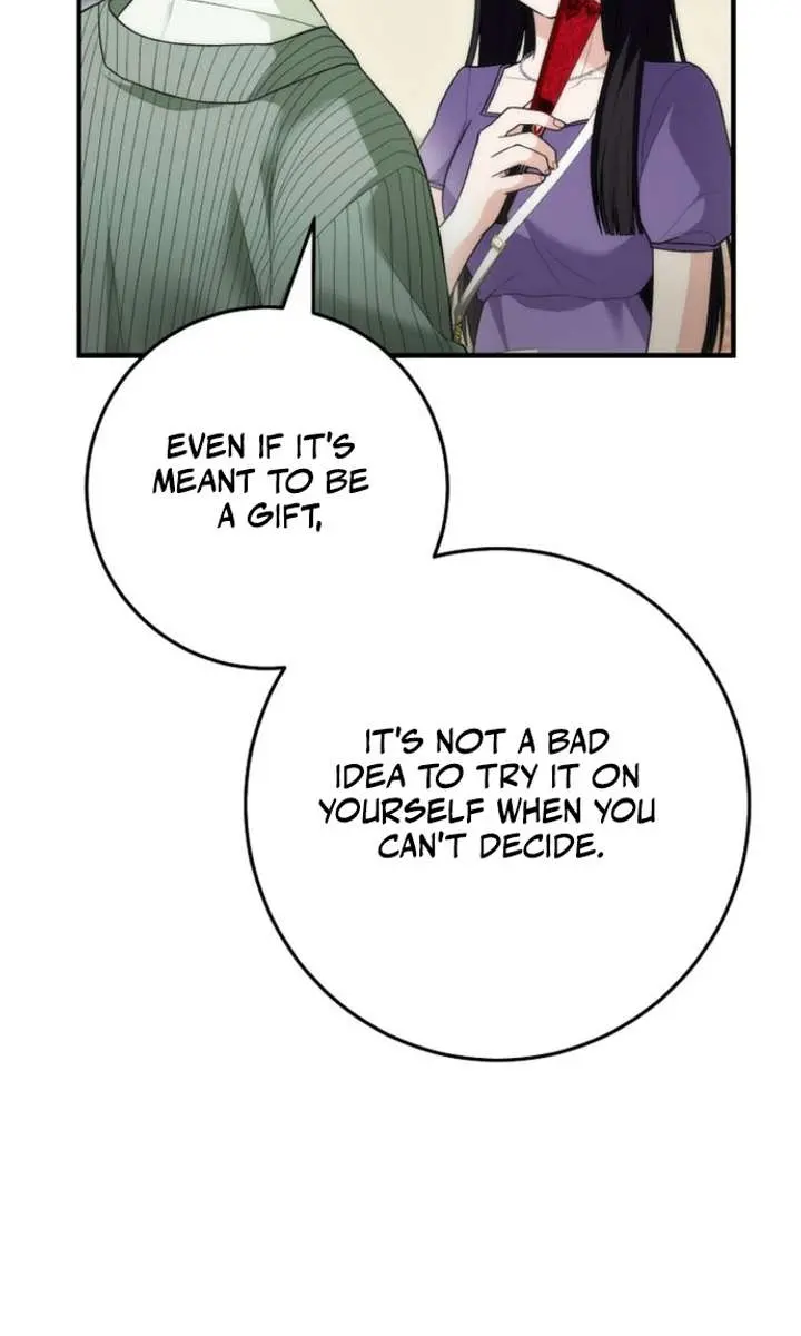 I Was Thrown into an Unfamiliar Manga Chapter 18 Page 74