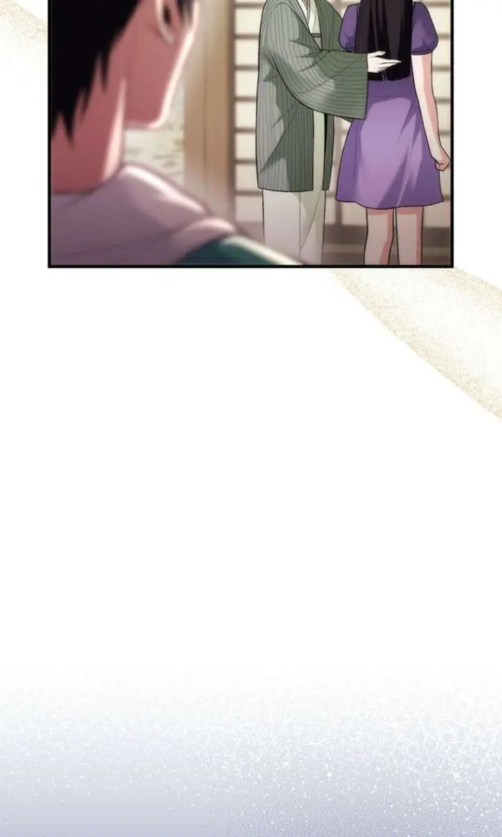 I Was Thrown into an Unfamiliar Manga Chapter 18 Page 77
