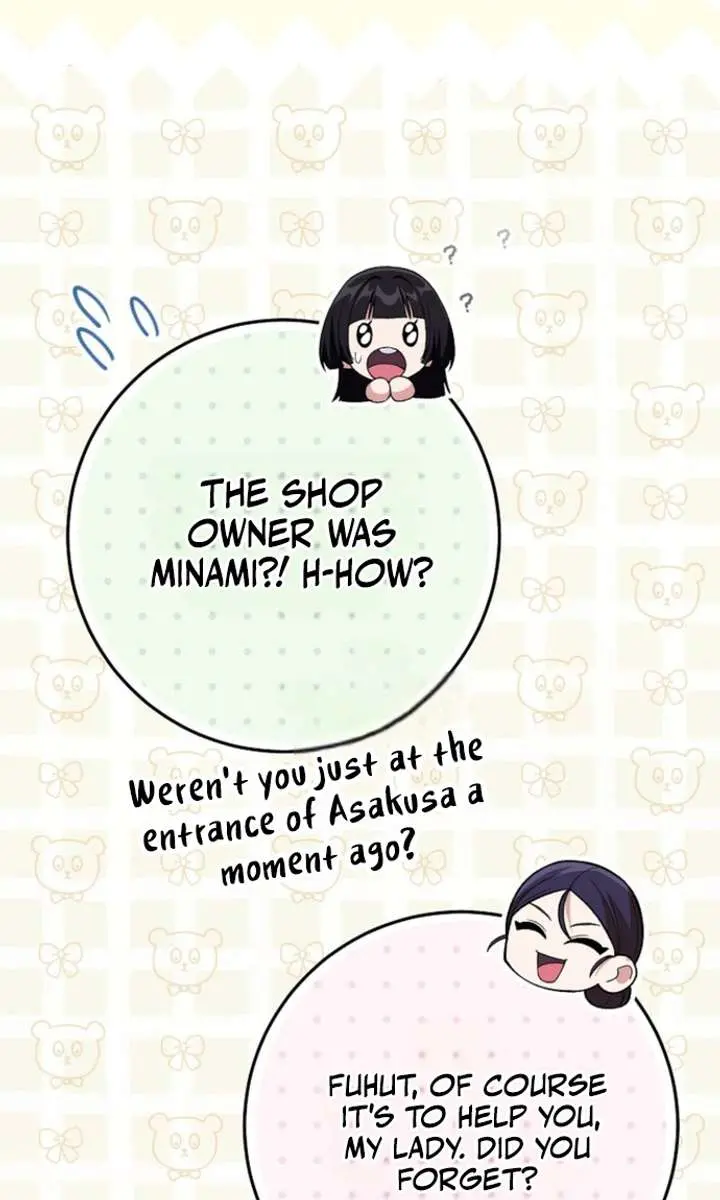 I Was Thrown into an Unfamiliar Manga Chapter 18 Page 81