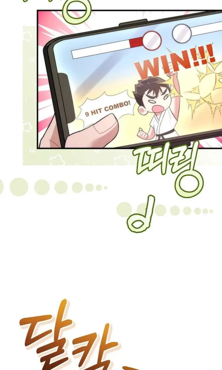 I Was Thrown into an Unfamiliar Manga Chapter 18 Page 90
