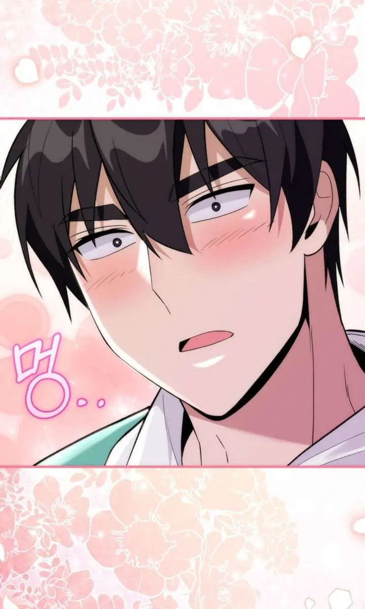 I Was Thrown into an Unfamiliar Manga Chapter 18 Page 94