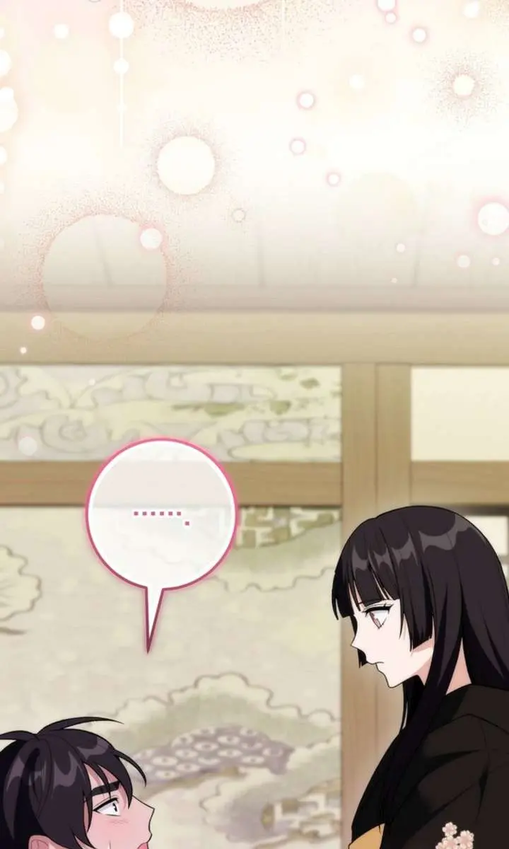 I Was Thrown into an Unfamiliar Manga Chapter 18 Page 98