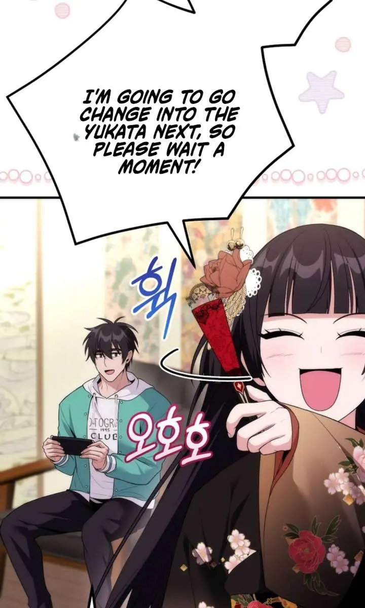 I Was Thrown into an Unfamiliar Manga Chapter 18 Page 112