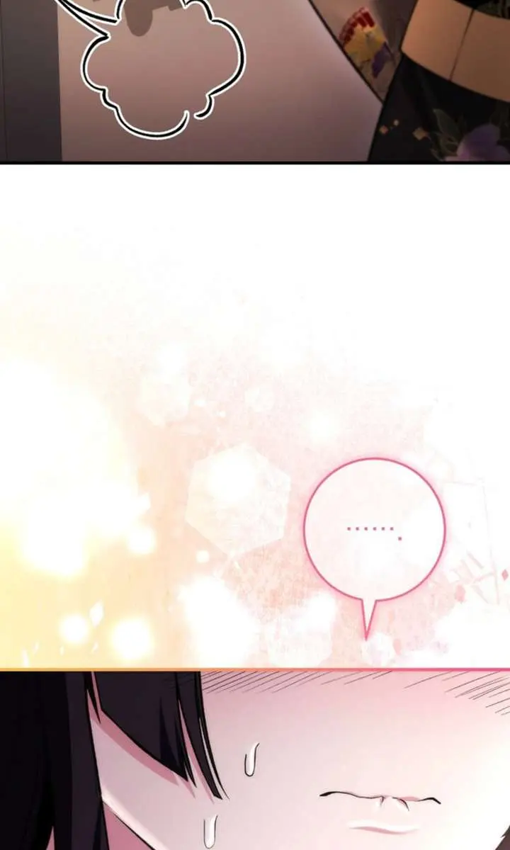 I Was Thrown into an Unfamiliar Manga Chapter 18 Page 114