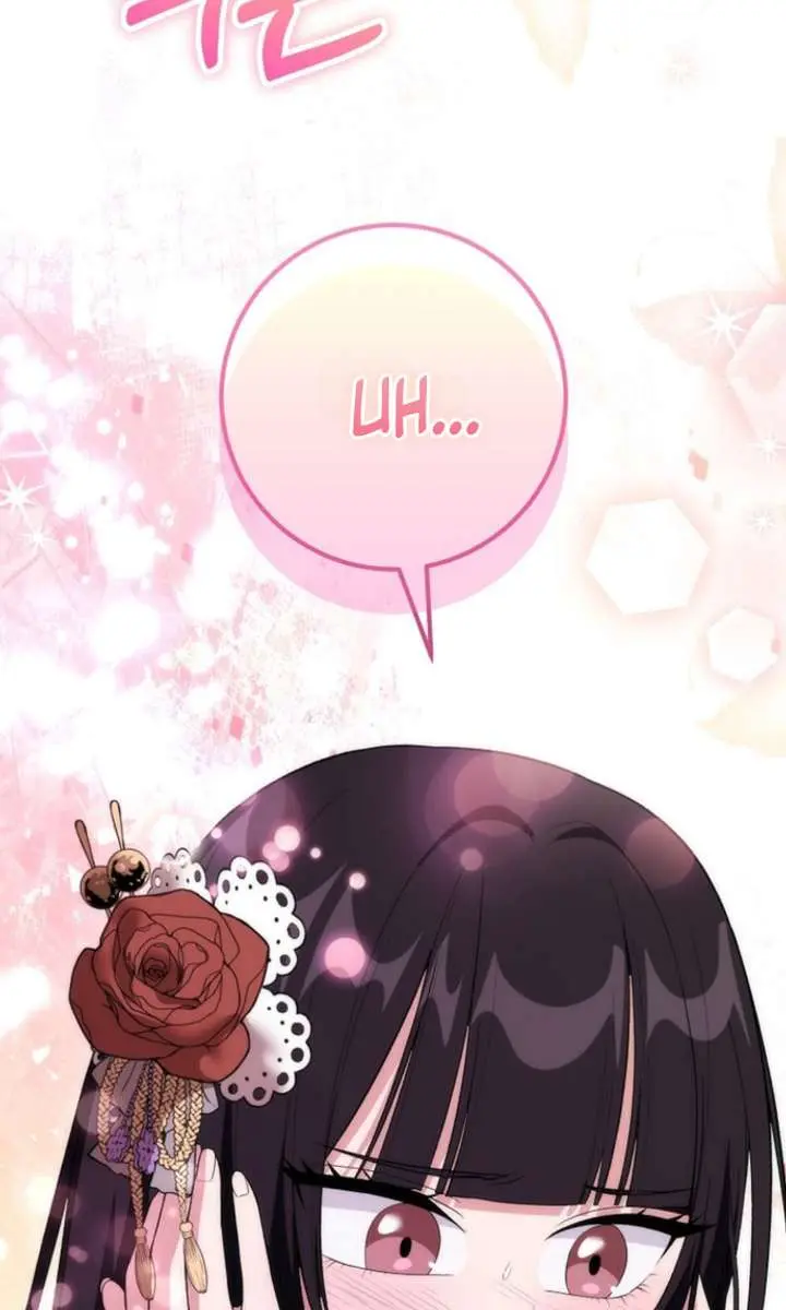 I Was Thrown into an Unfamiliar Manga Chapter 18 Page 116