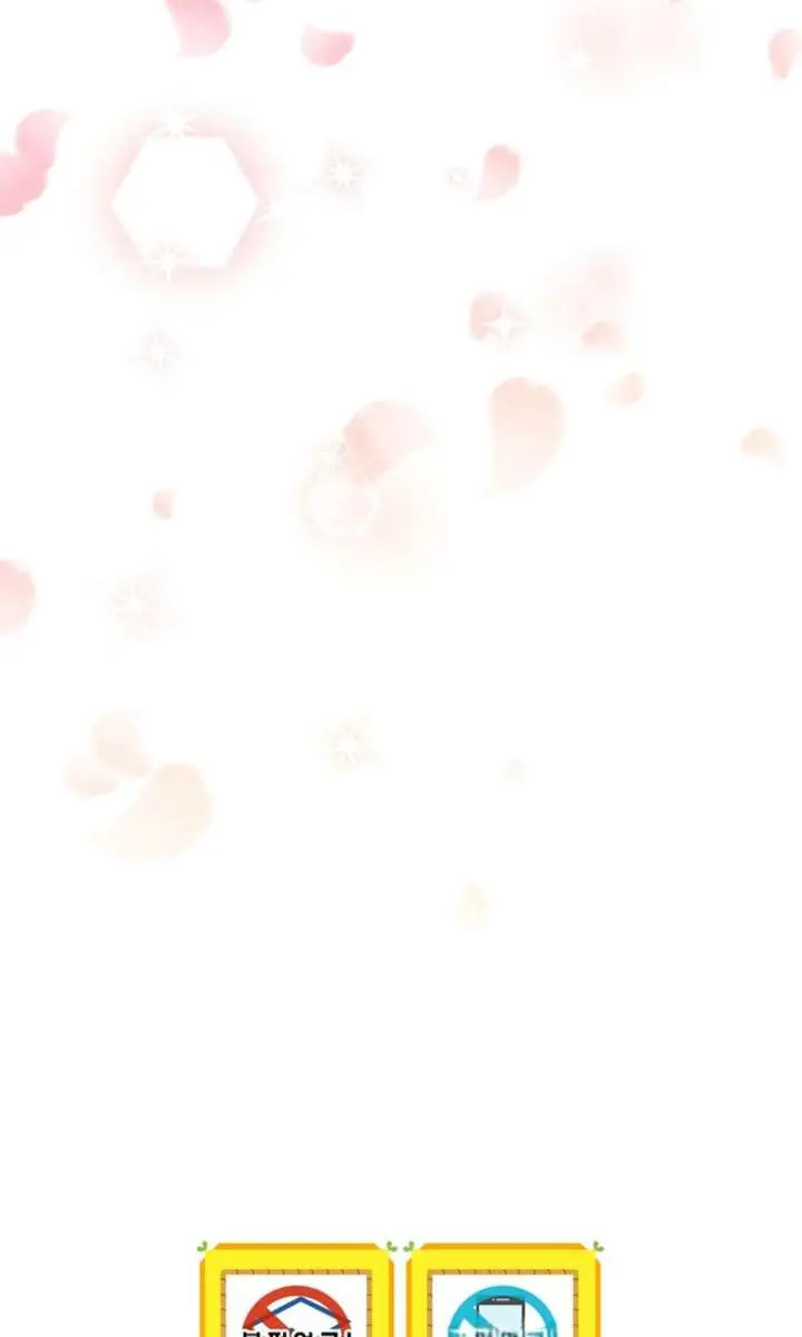 I Was Thrown into an Unfamiliar Manga Chapter 18 Page 120