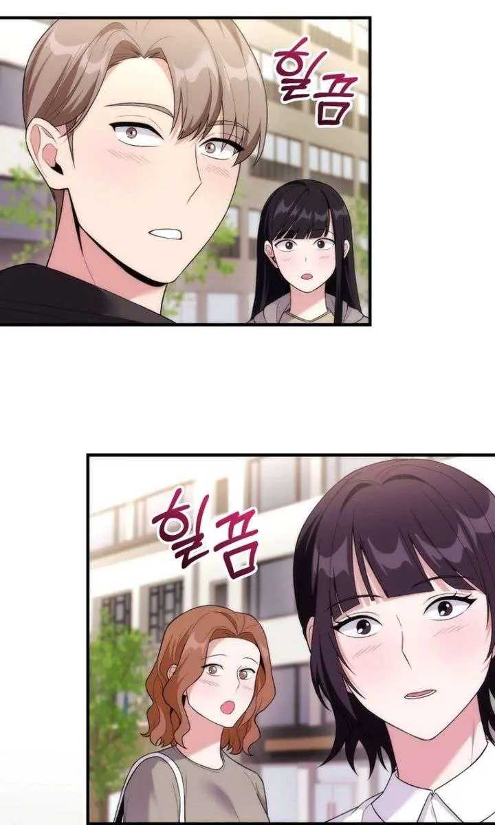 I Was Thrown into an Unfamiliar Manga Chapter 19 Page 2